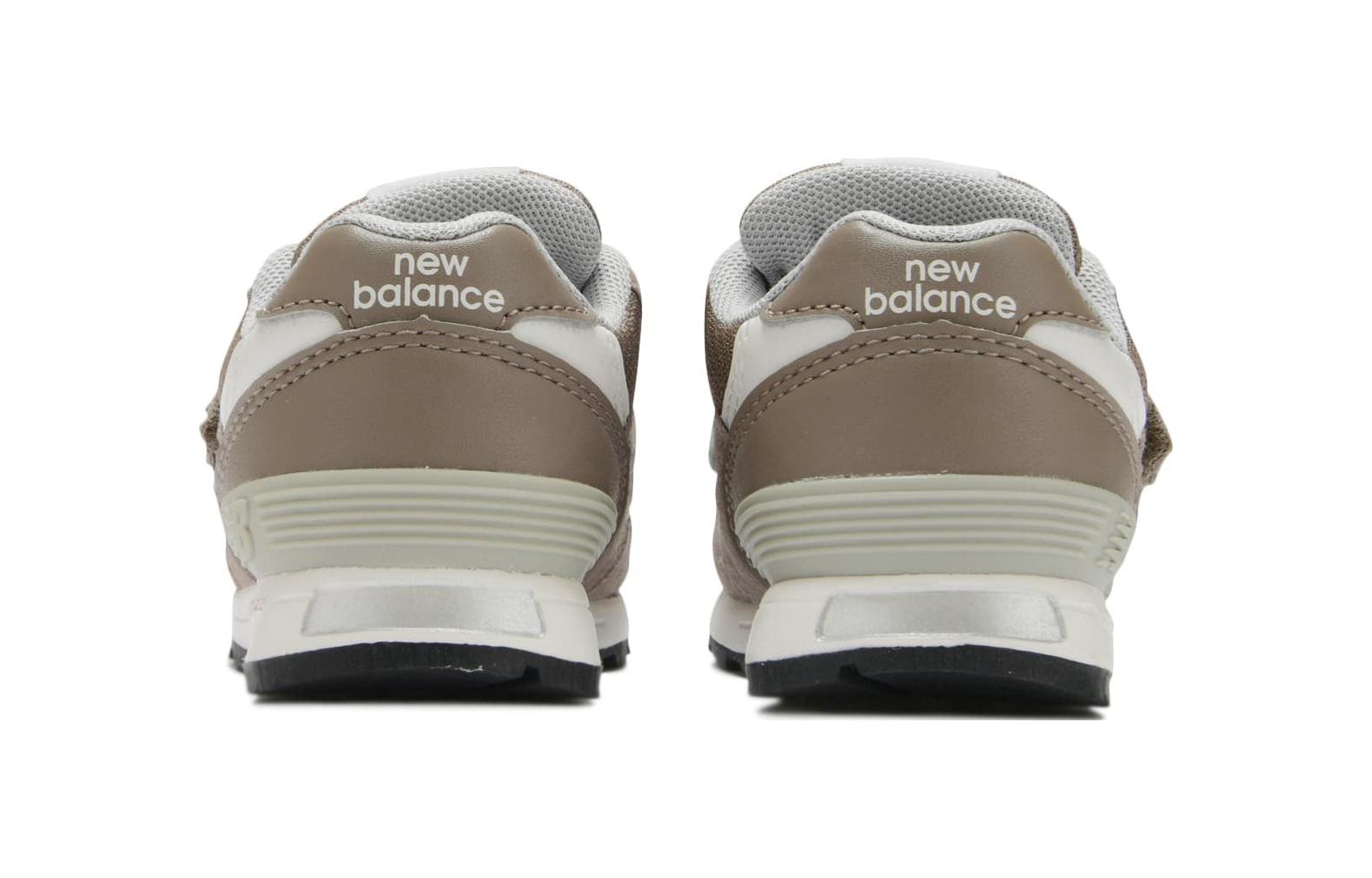 

New Balance 313 Кроссовки Низкие Коричневые Детские