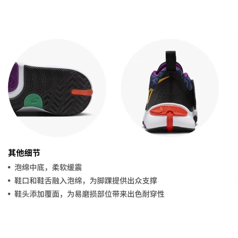 Nike Team Hustle D 11 противоскользящие износостойкие низкие кроссовки для детей черно-желтые — фото 4