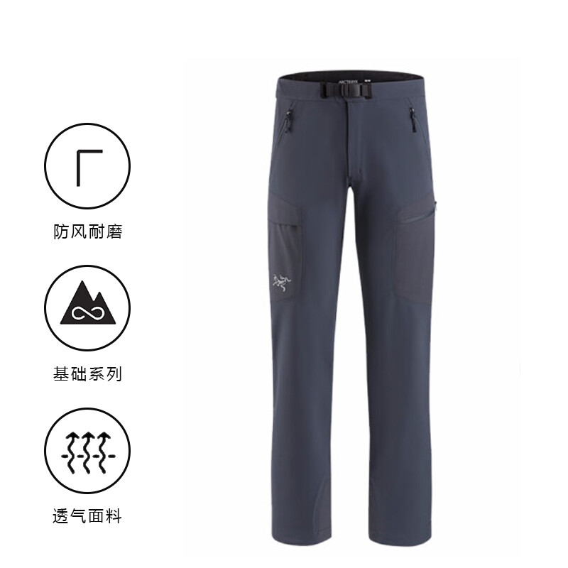 Мужские повседневные брюки Arcteryx, Черный сапфир — фото 3