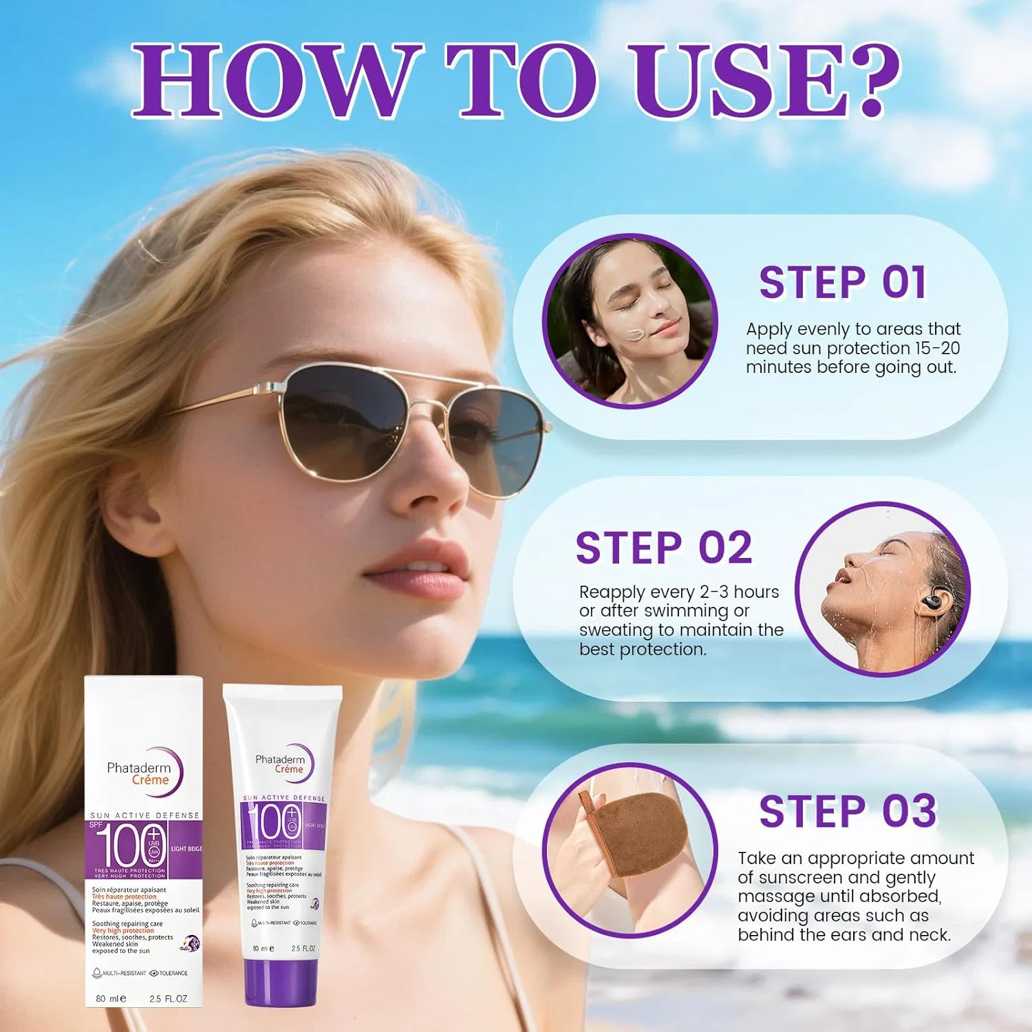 Солнцезащитный крем SPF 100 для лица и тела Allony, Purple — фото 4