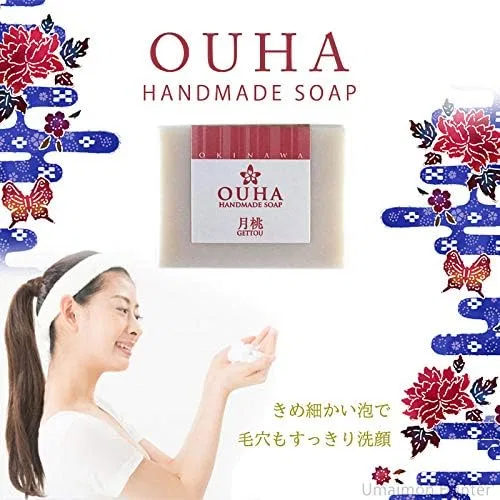 Мыло для лица OUHA Soap, 6 шт, с маслом луны и глубоководной водой, 100 г — фото 3