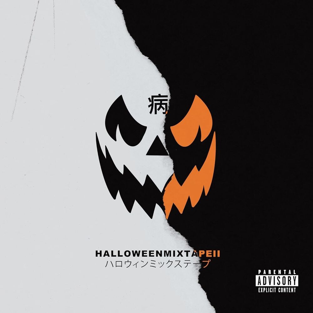 

Виниловая пластинка LP Halloween Mixtape II [Explicit] - Magnolia Park