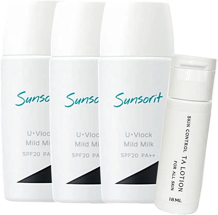 Молочко солнцезащитное U-Vlock Mild Milk, SPF 20 PA++, без отдушек, 50 мл, бесцветное