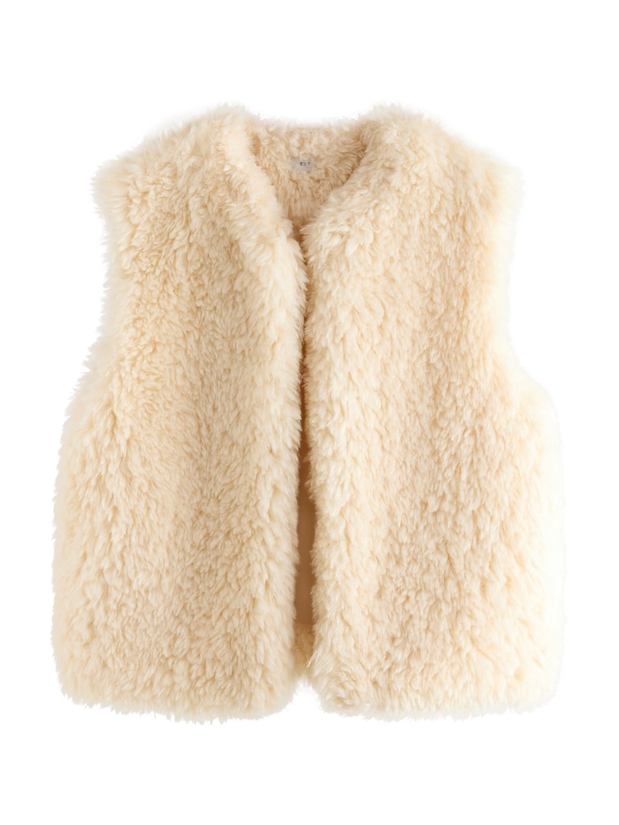 

Жилет Next, кремовый