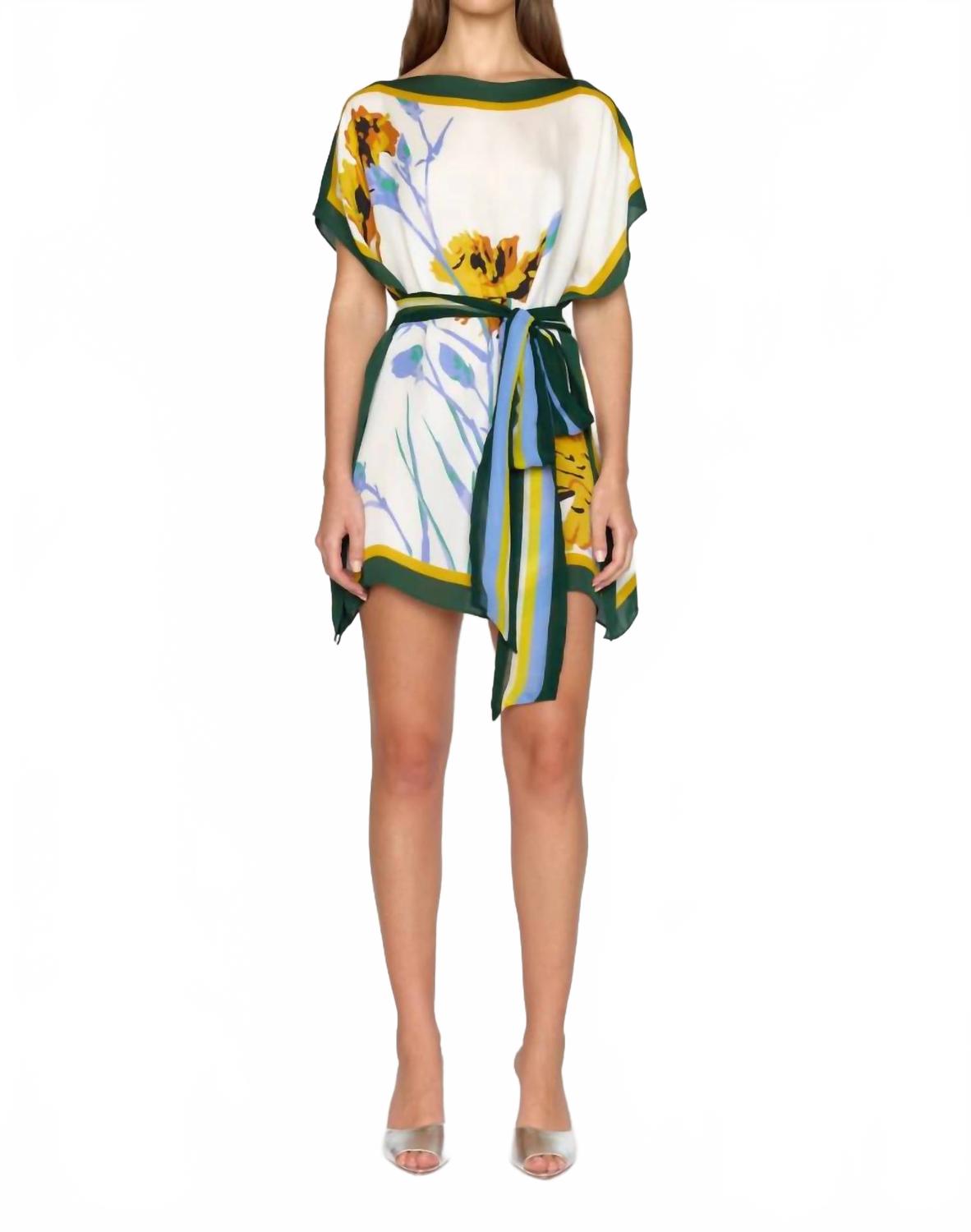 

Туника Памела цвета желтой орхидеи CHRISTY LYNN