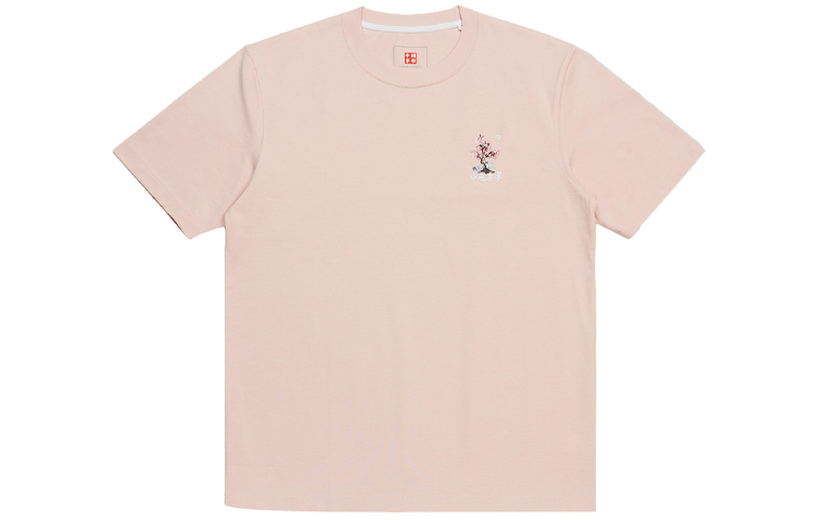 

Спортивная мода Коллекция Футболка Мужская Розовая LiNing