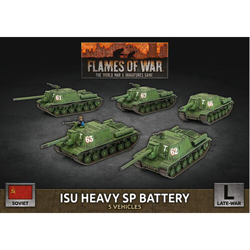 

Фигурки Flames Of War: Isu Heavy Sp Battery (X5 Plastic)