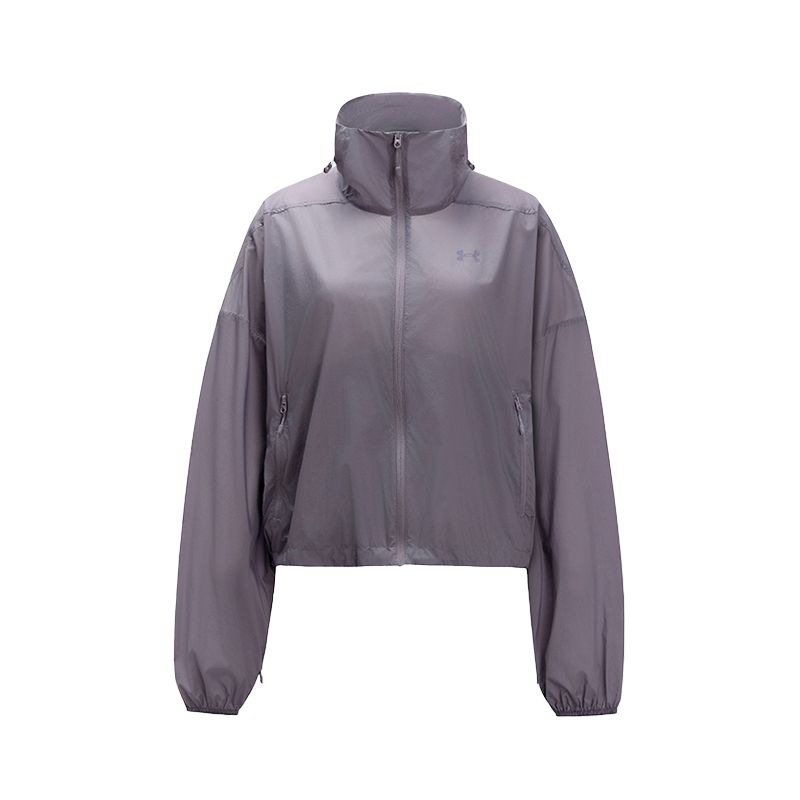 

Under Armour Женская куртка пустынного желтого цвета, 0133 Iceland Purple