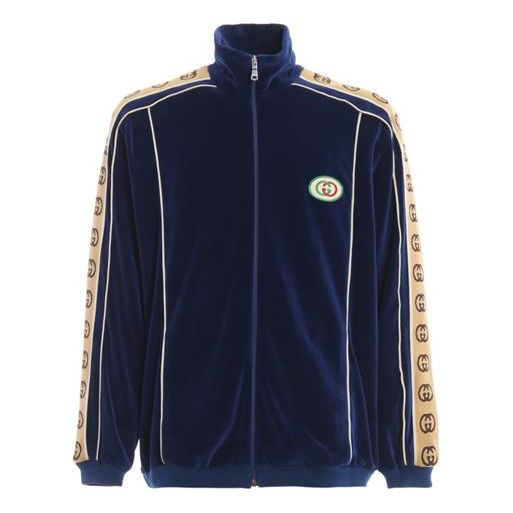 

Куртка chenille oversize jacket 'dark blue' Gucci, синий