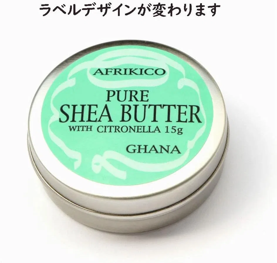 Масло для тела AFRIKICO 100% Pure Shea Butter 15 г Afrikiko