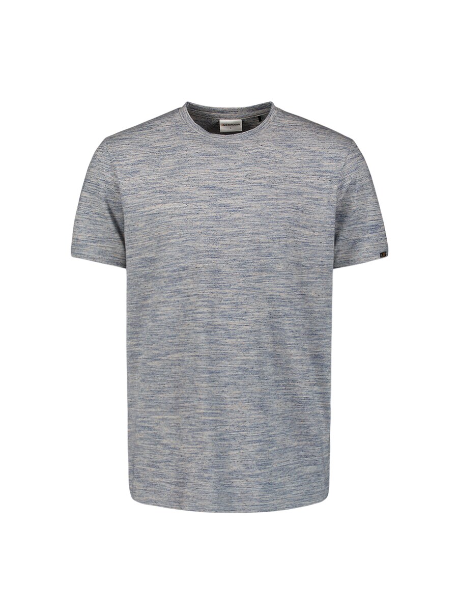 

Рубашка No Excess, цвет Smoke blue/mottled blue