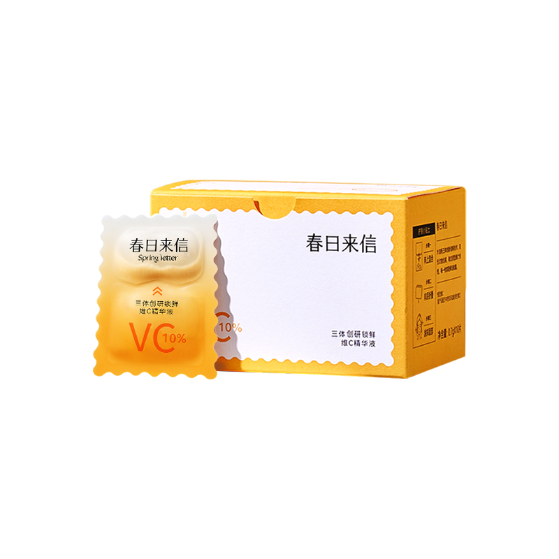 

Сыворотка с вторичным высвобождением unisex Spring Letter