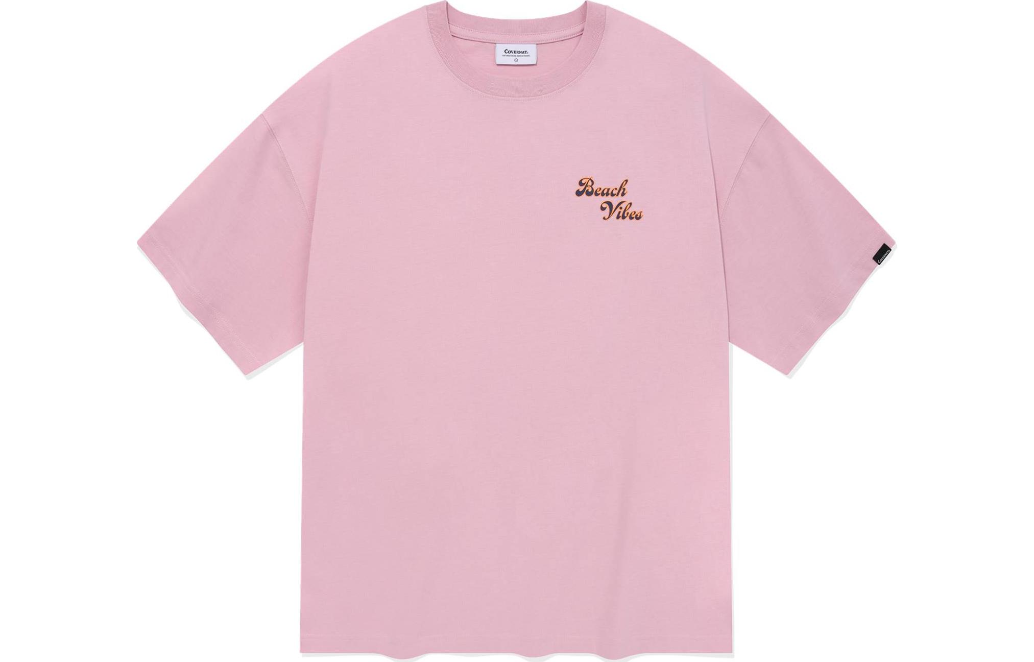 

COVERNAT Футболка унисекс розовая, Розовый, COVERNAT Футболка унисекс розовая