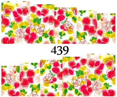 

Водные наклейки для ногтей - №439, Raisin