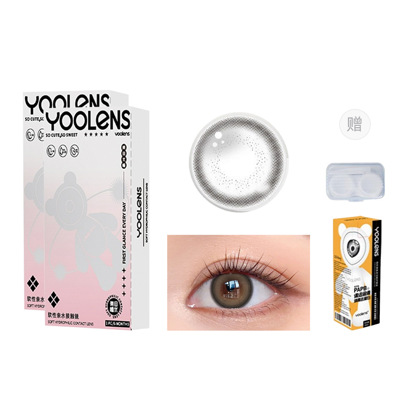 

Контактные линзы Magic Series большого диаметра на полгода 1 шт * 2 упаковки с футляром и раствором для ухода YOOLENS