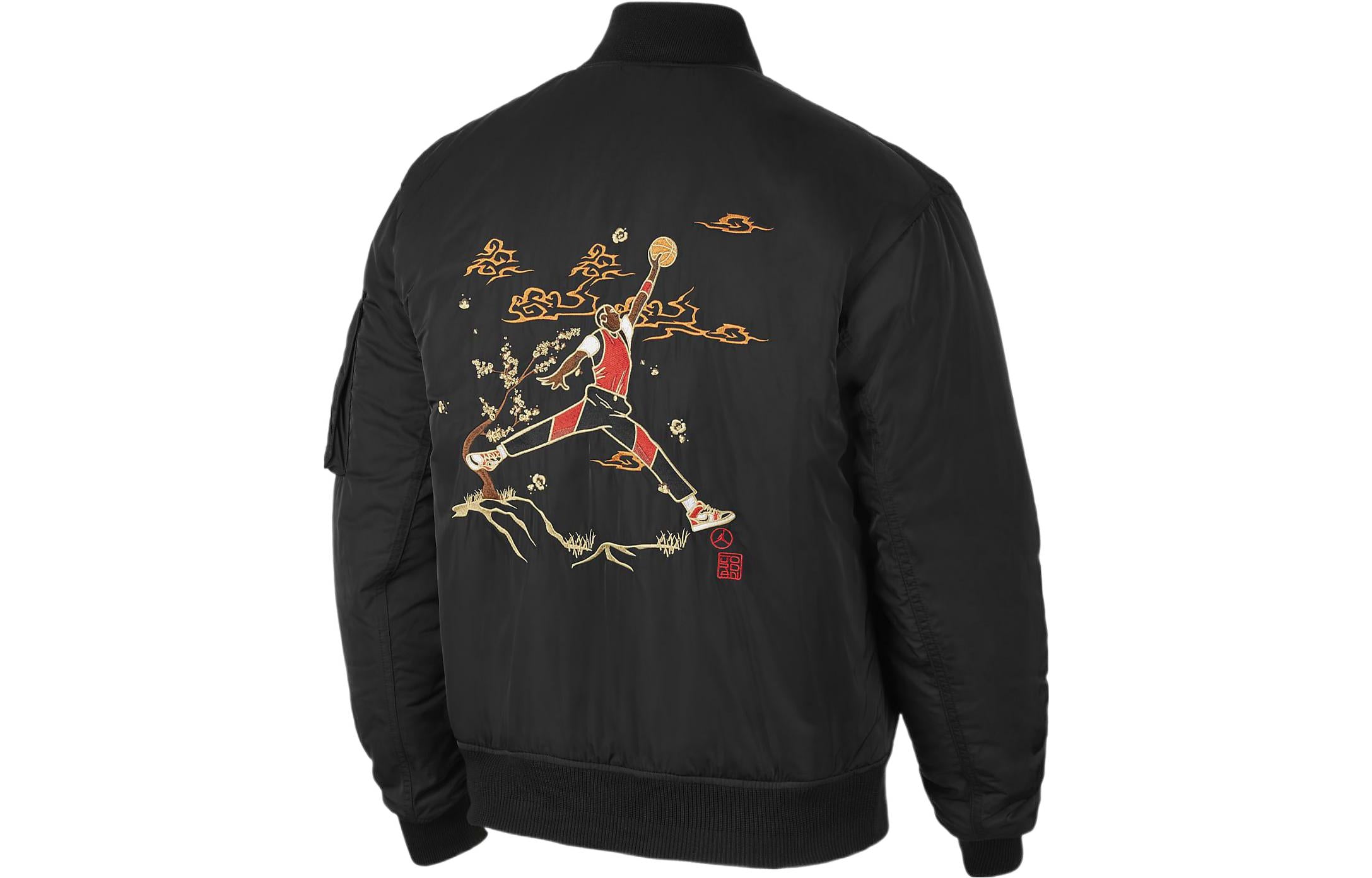 Куртка Men's Jordan Logo Embroidered Reversible Aviator Padded Clothes Black Jacket — фото 2