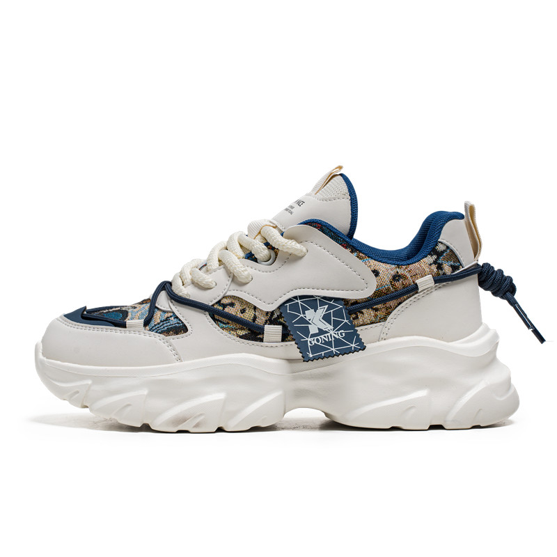 

Низкие массивные кроссовки мужские Bull charm, Beige Blue