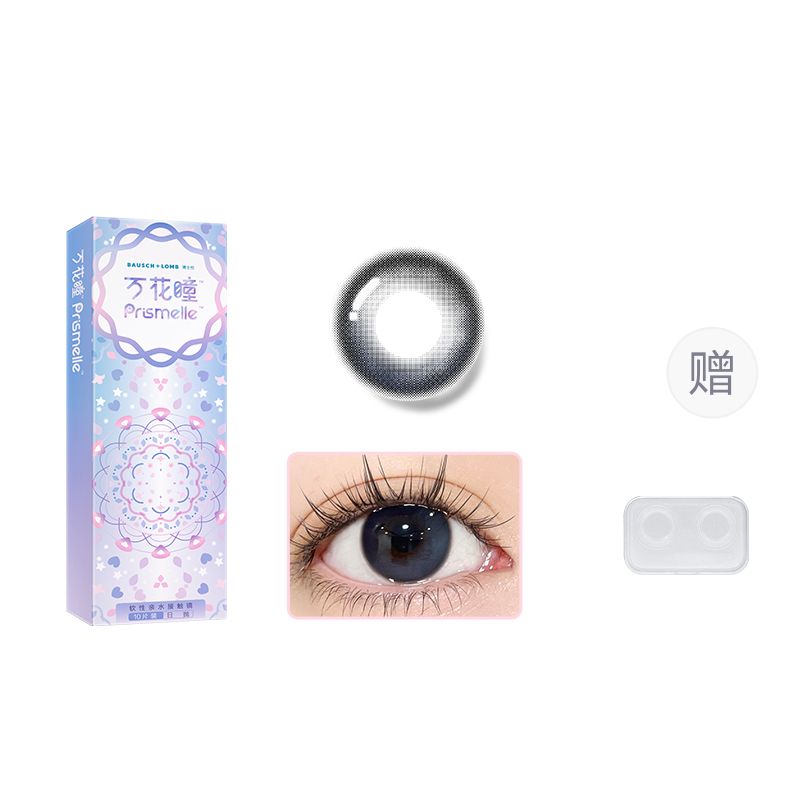 

Контактные линзы Kaleidoscope Eyes Crystal Garden ежедневные 10 шт * 1 упаковка + контейнер для хранения BAUSCH&LOMB