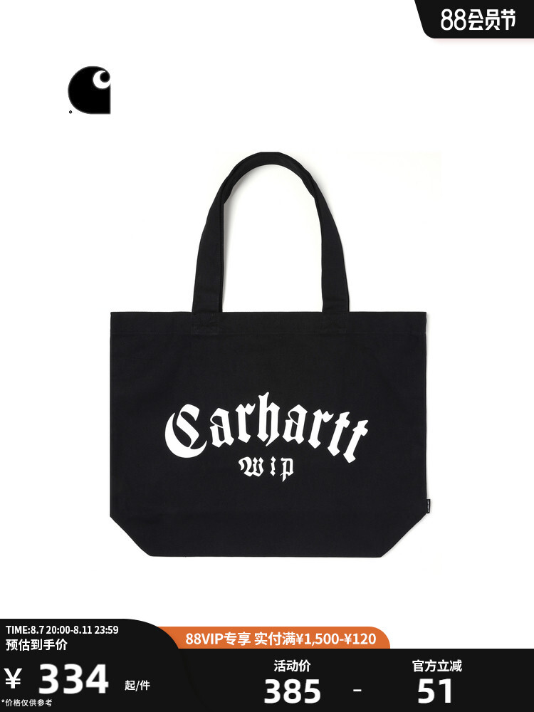 

Сумка Carhartt WIP с принтом, коричневый