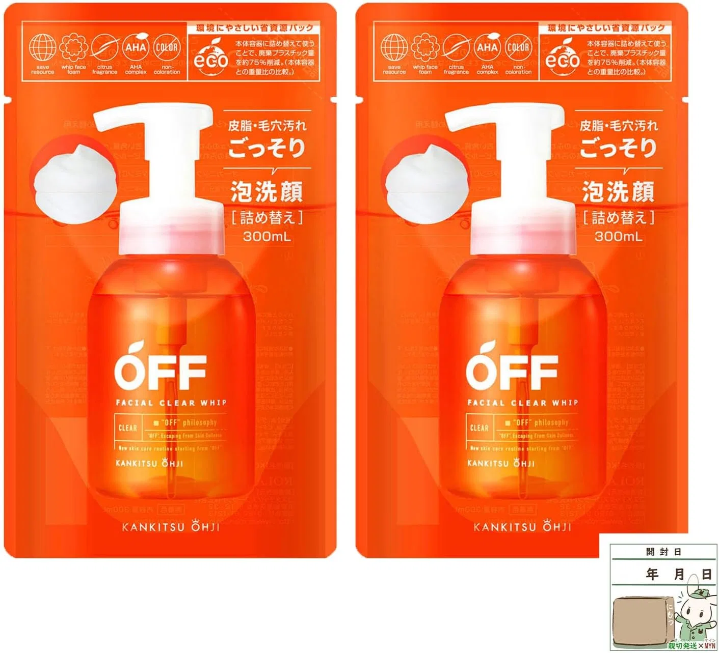 Пенка для умывания — Citrus Oji Refill, ×, 300 мл