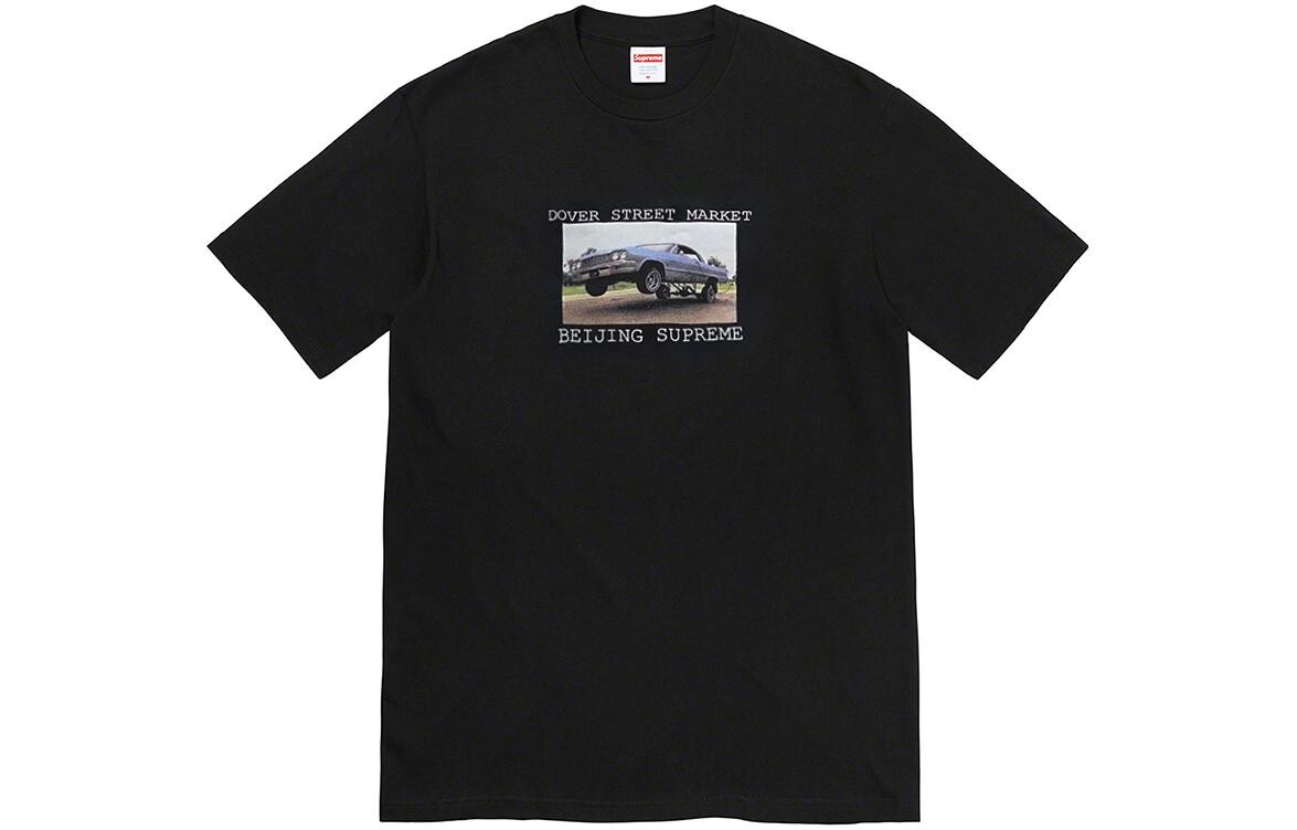 

Футболка Supreme x Dover Street Market Beijing, черный
