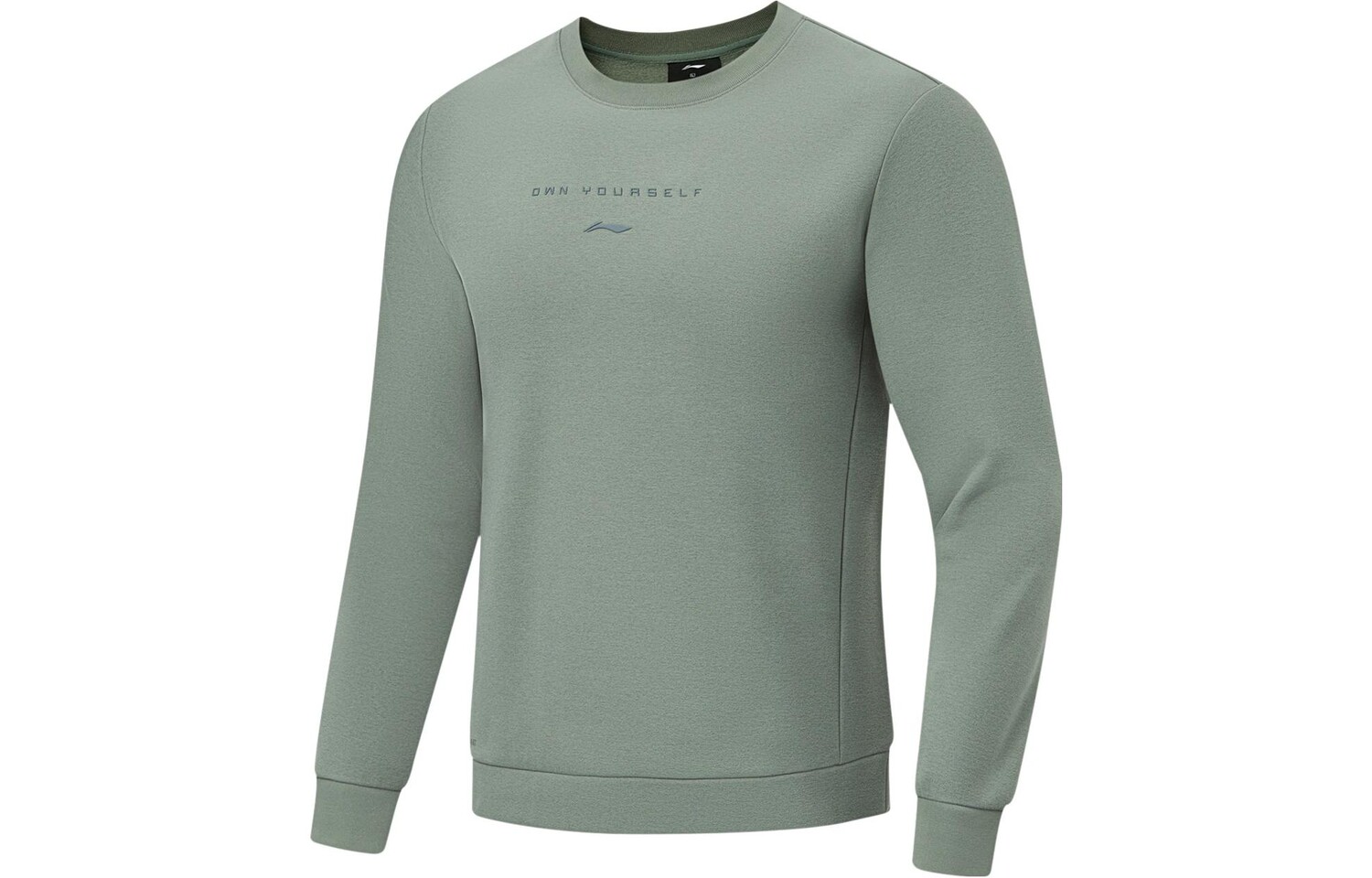 

Мужская толстовка Fitness Series Dusty Green Lining, зеленый