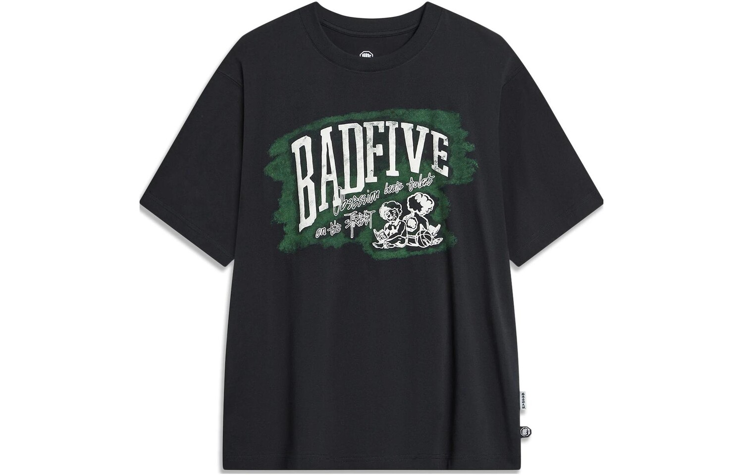 

Футболка Badfive унисекс черная Lining, черный