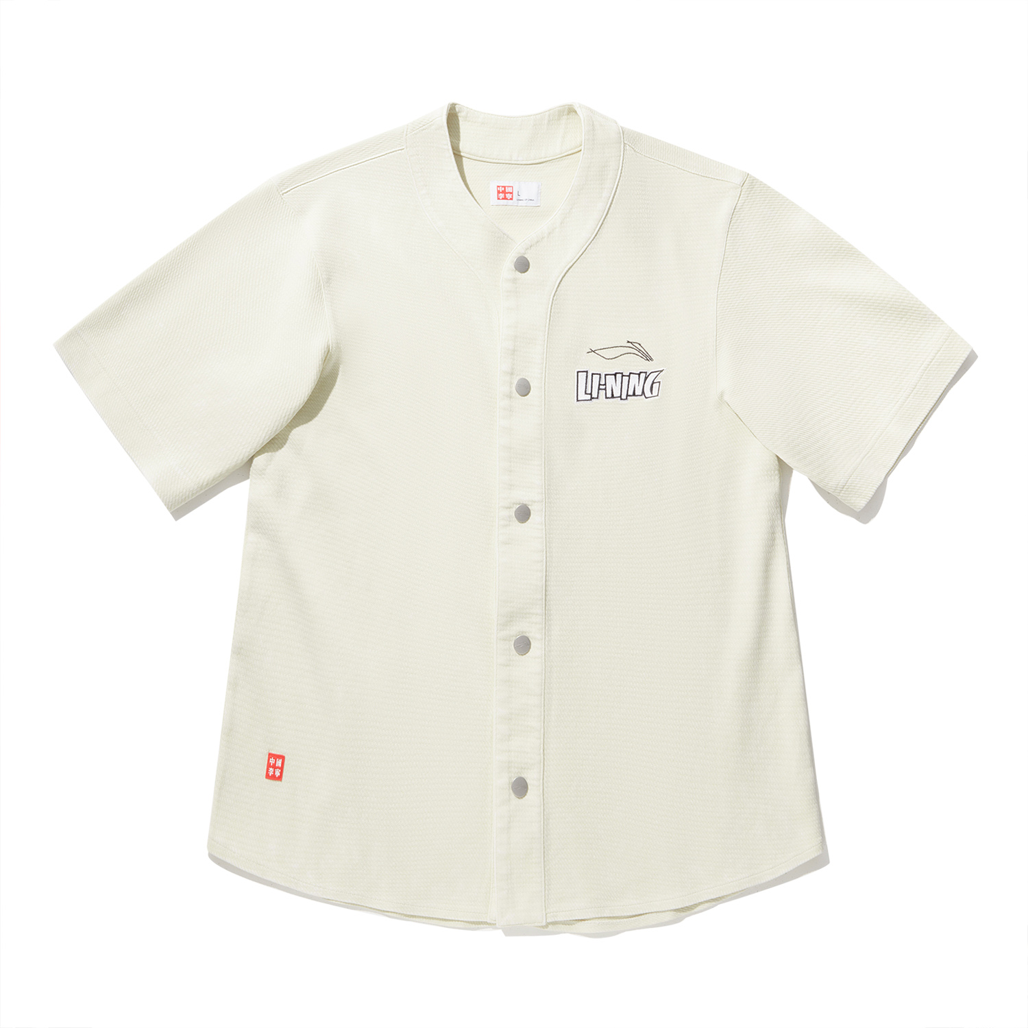 

LiNing Футболка Unisex Creamy Yellow, Желтый, LiNing Футболка Unisex Creamy Yellow