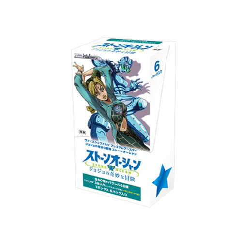 

Карточная игра Weiss Schwarz: Premium Booster Box (6 Packs): Jojo’S Bizarre Adventure: Stone Ocean Bushiroad