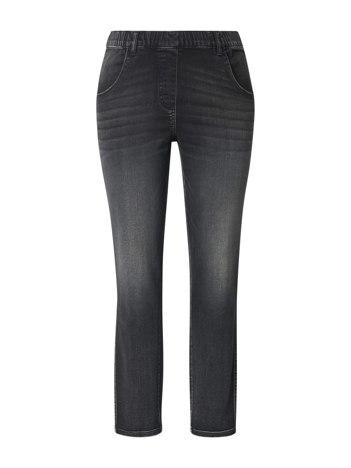 

Джеггинсы Ulla Popken, черный