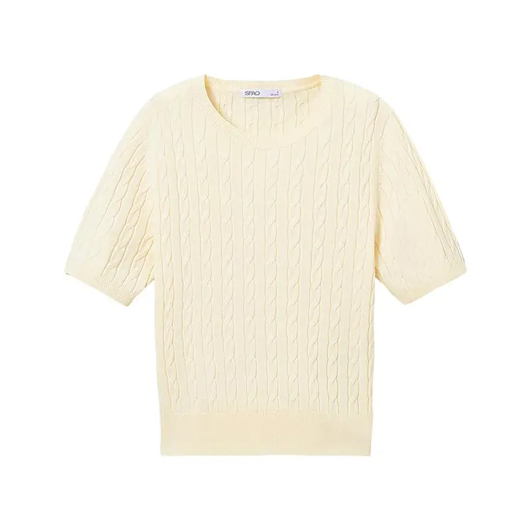 

Сумка-шоппер женская из трикотажа SPAO, soft розовый