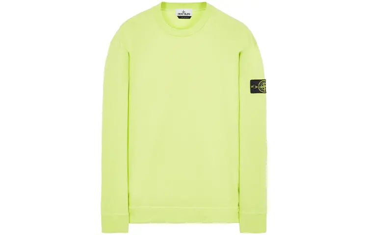 

Толстовка мужская лимонная Stone Island, цвет Lemon