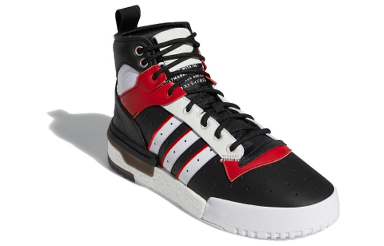 Кроссовки Rivalry Adidas Originals Rm 'Black Light Scarlet' — фото 2