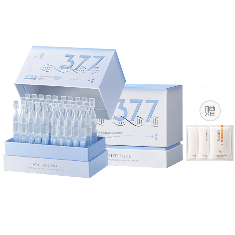 

Сыворотка с вторичным высвобождением unisex RUYI