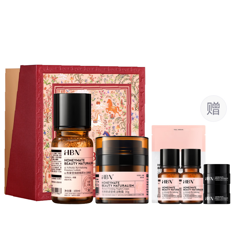 

Набор для ухода за кожей Morning C, Evening A 20 с ретинолом: тоник, эмульсия и крем Подтягивающий и увлажняющий эффект 100 мл + 30 г HBN, [swift color true]frost box