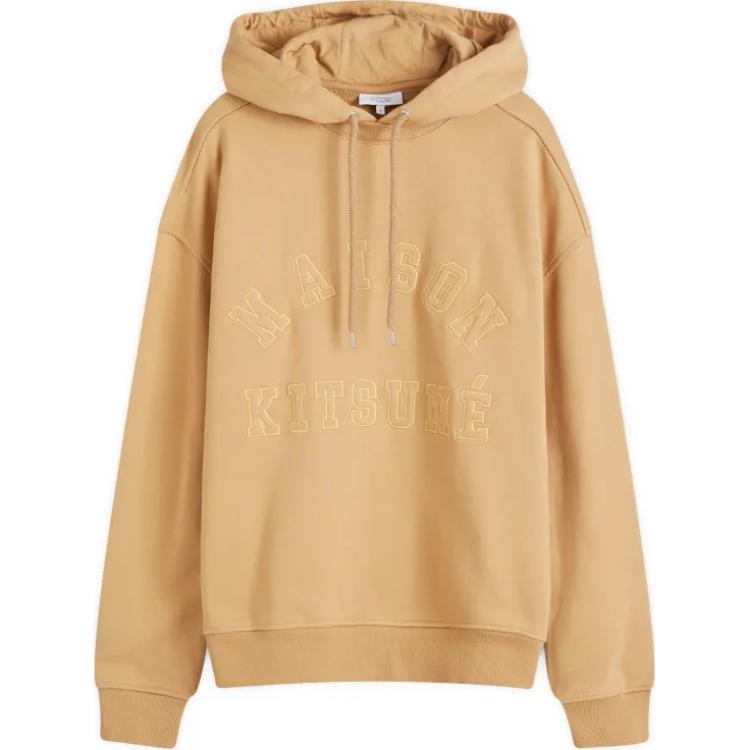 

Толстовка Cotton с вышитым логотипом Maison Kitsuné Maison Kitsune, желтый