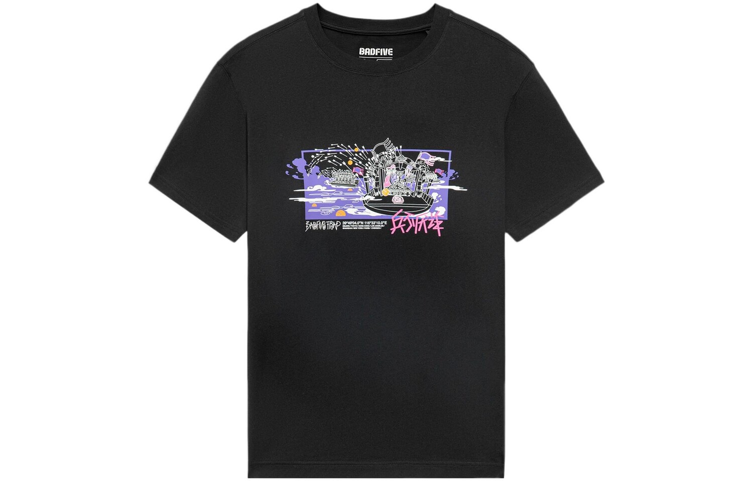 

Футболка мужская Lining, черный