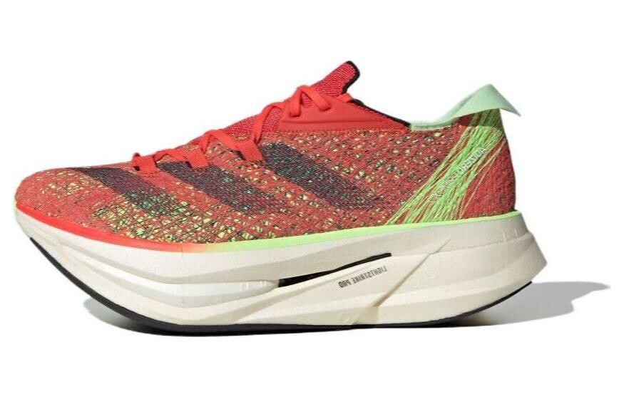

Кроссовки adidas Adizero Prime X 2.0 Strung 'Ekiden Pack', красный