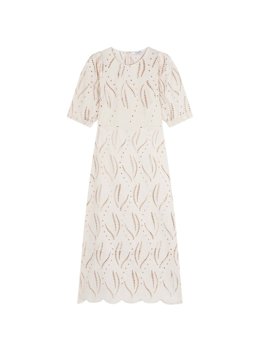 

Макси платье Scalpers, Beige