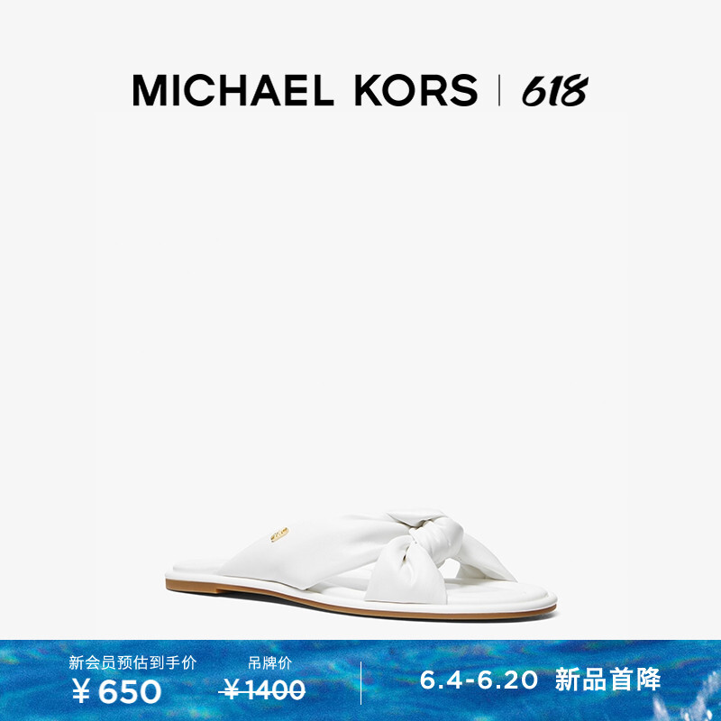 Тапочки женские Michael Kors на плоской подошве, черный