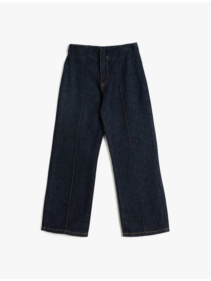 

Джинсы KOTON, цвет dunkles indigo