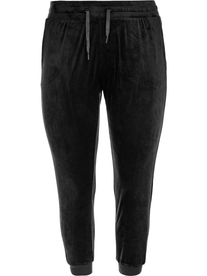 

Спортивные и уличные брюки Endurance Q Sweatpants Cacee, черный