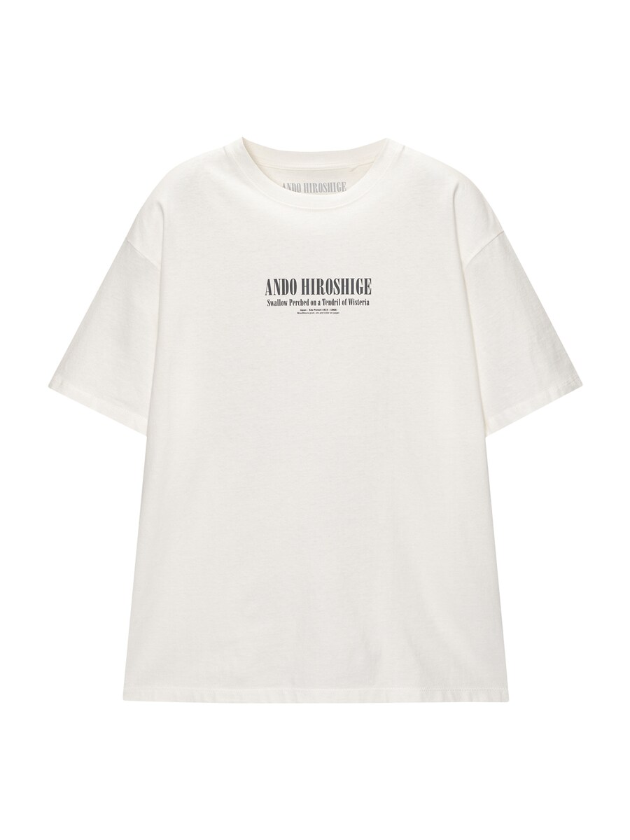 

Рубашка Pull&Bear, белый