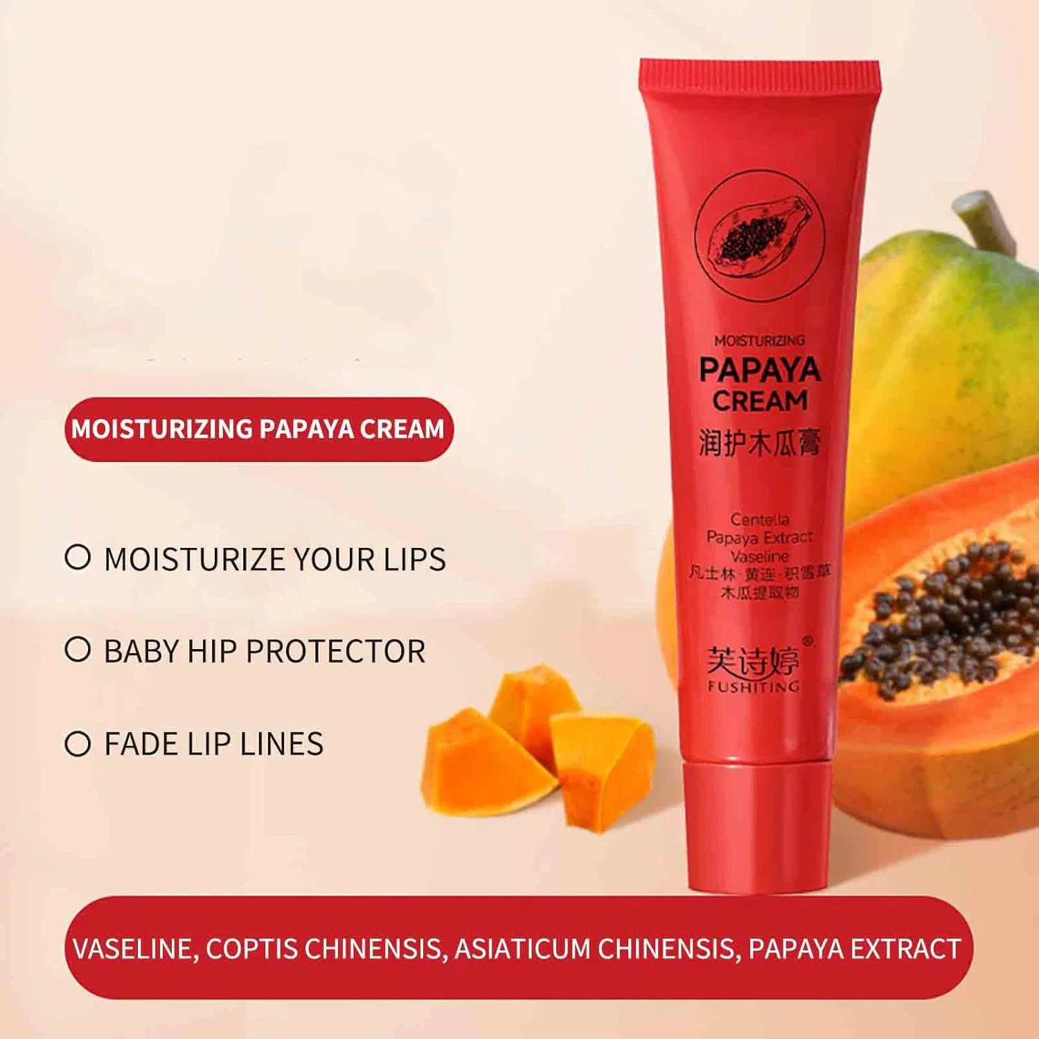 Многофункциональный бальзам для кожи и губ Natural Papaw Ointment, 1 шт. Bainuai, 1 Piece. — фото 3
