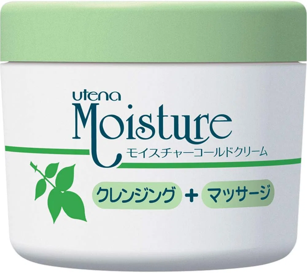 Набор кремов для снятия макияжа Utena Moisture Cold Cream 250 г