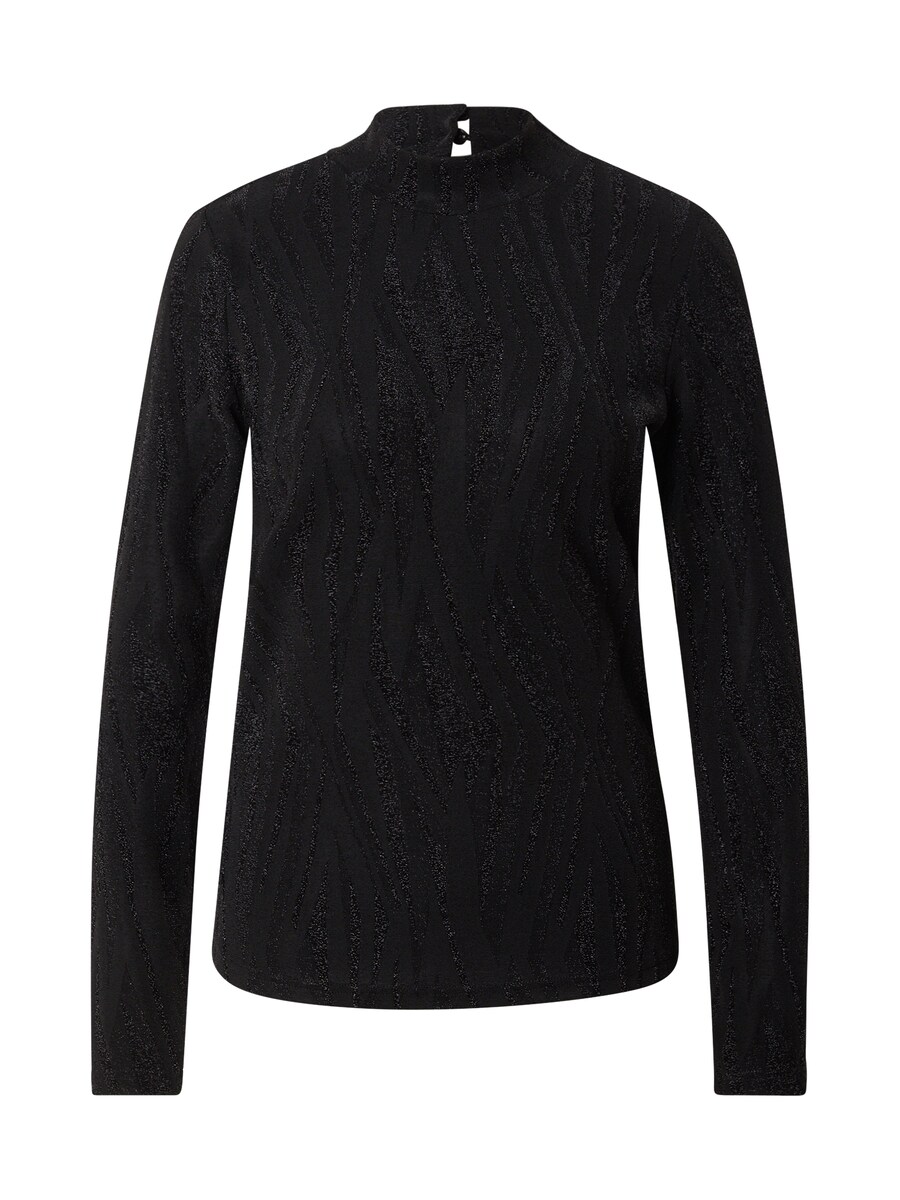 

Рубашка PULZ Jeans PZ LUCIA, черный