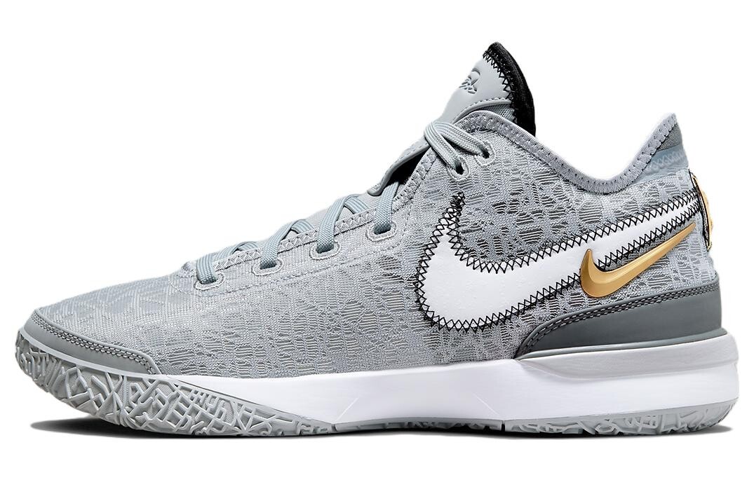 

Мужские баскетбольные кроссовки Nike LeBron NXXT Gen, Silver