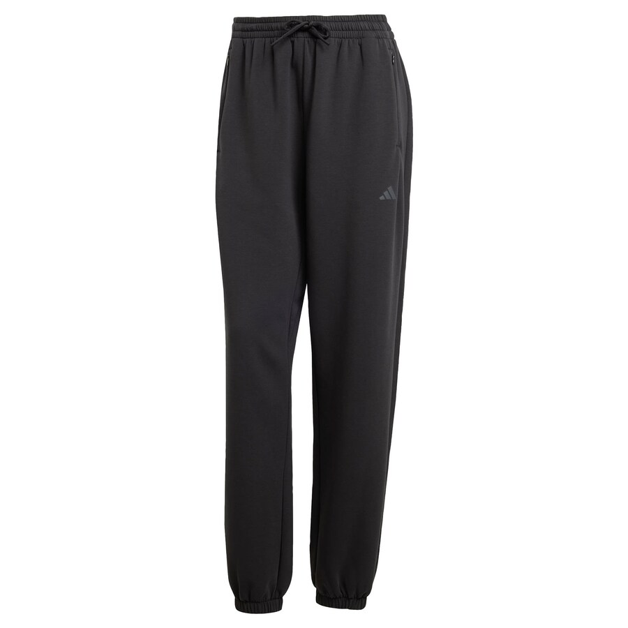 

Длинные брюки ADIDAS PERFORMANCE Tapered Workout Pants, черный