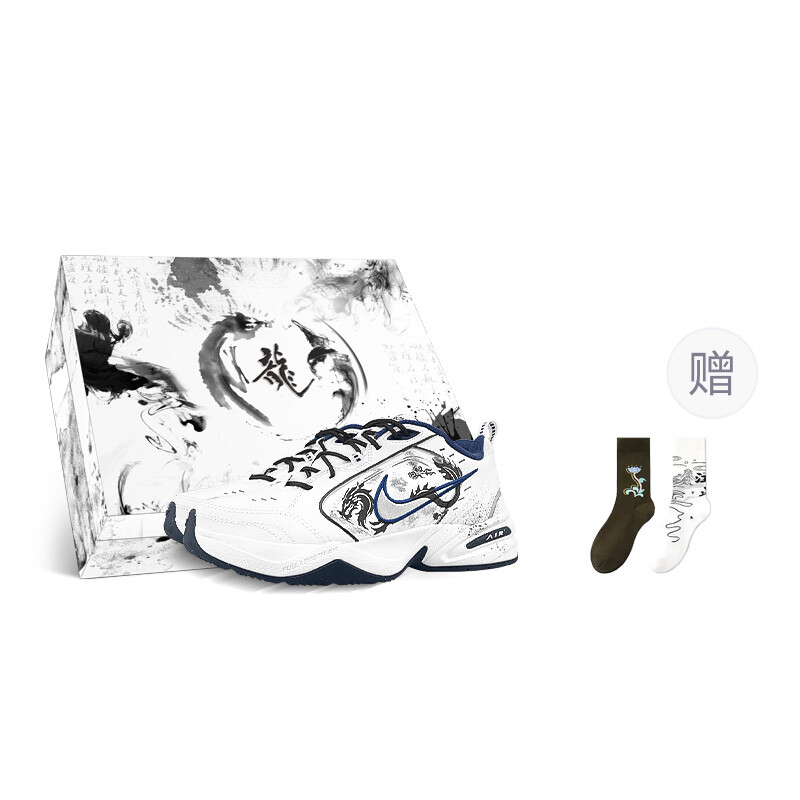 

Массивные кроссовки Nike Air Monarch 4 унисекс, White