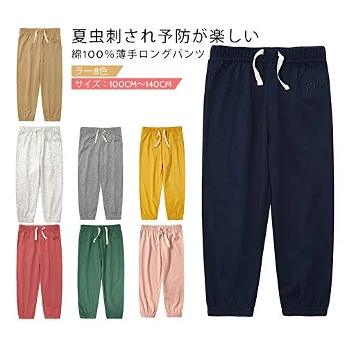 Детские длинные брюки из хлопка от OTAKUMARKET — фото 4